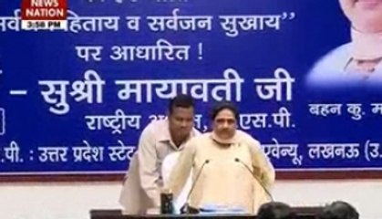 Rahul's UP Dalit conclave an attempt to fool people: Mayawati