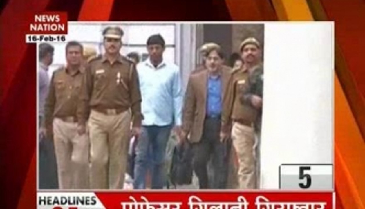 Former DU lecturer SAR Geelani sent to 2-day police custody