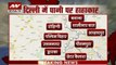 Jat Reservation: Delhi faces heat as protesters block Munak Canal