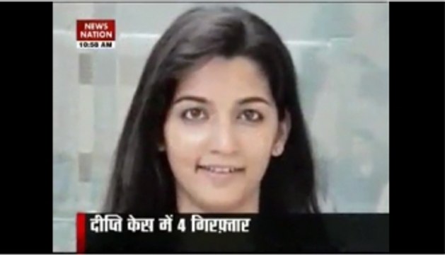 Four held in Dipti Sarna's abduction case