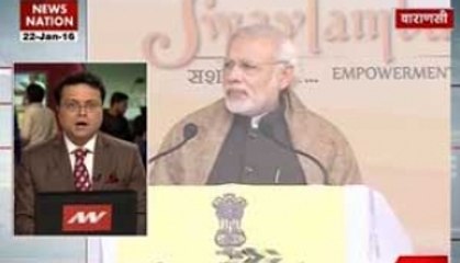 Modi distributes aid to differently-abled in Varanasi