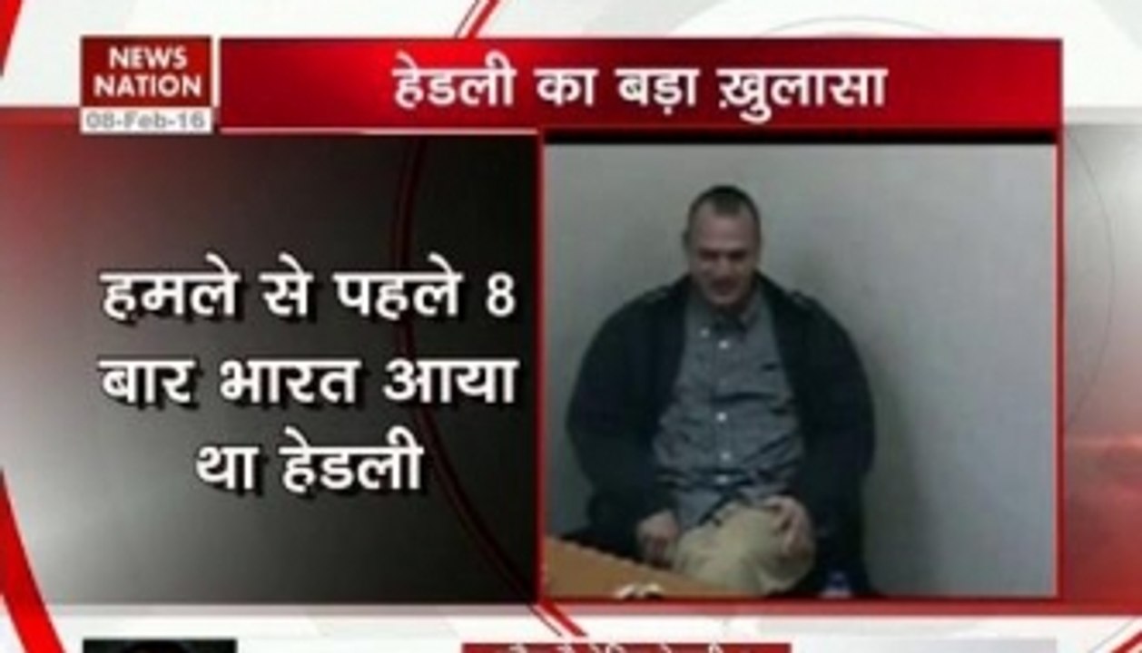 David Headly deposes before court