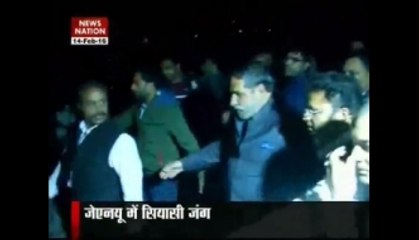 Anand Sharma attacked at JNU campus