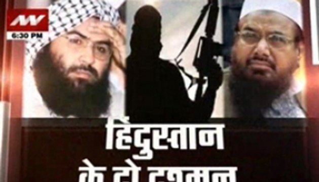 Nation Agenda: Hafiz Saeed, Masood Azhar - India's two enemies!