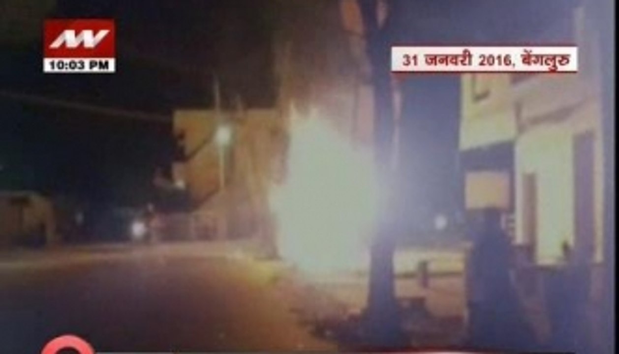 Attack on Tanzanian woman shows the kind of society we are a part of