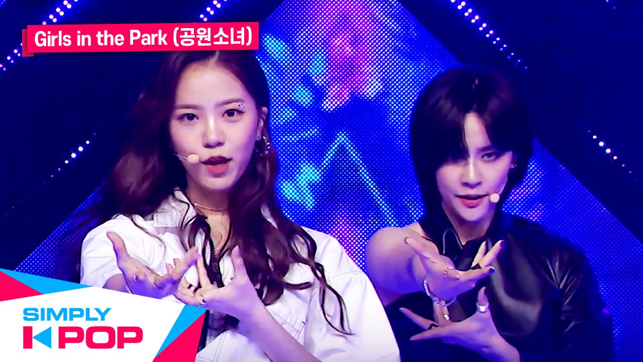 [Simply K-Pop] Girls in the Park(공원소녀) - BAZOOKA! _ Ep.414