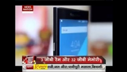 G3: BlackBerry's new Android-powered smartphone
