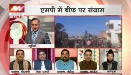 Beef found at BJP leader’s house, is the party playing evasive?