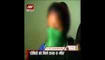 Abduction, rape of teenage girl: Third accused held