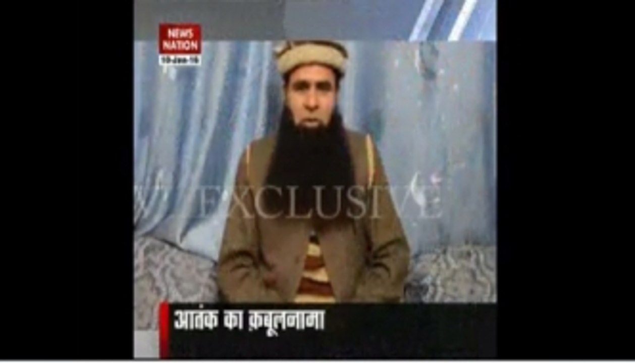 Pathankot attack: Mutahida Jihad Council claims responsibility