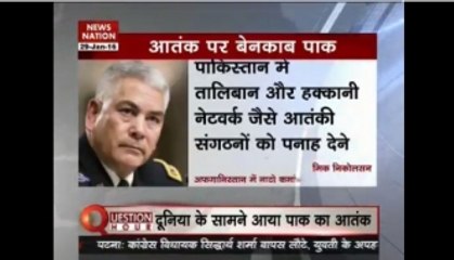 Terrorist safe havens in Pakistan!