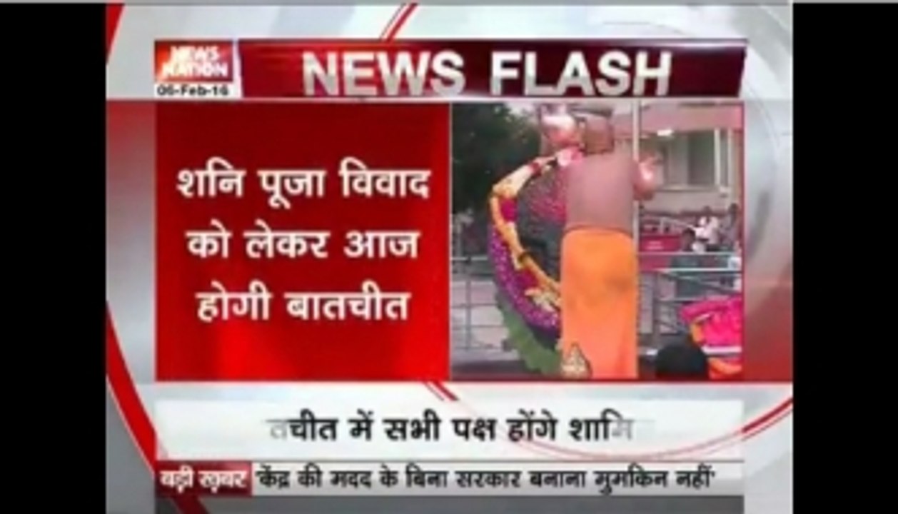 Gender bias in Temples!