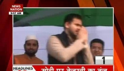 Tejashwi Yadav attacks PM Modi