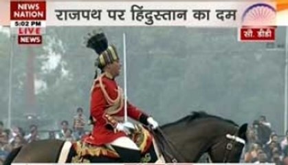 Watch: Colourful Beating the Retreat ceremony in Delhi - Part 1