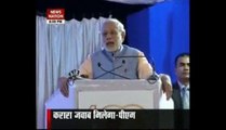 Enemies of humanity carried out the attack: PM Modi