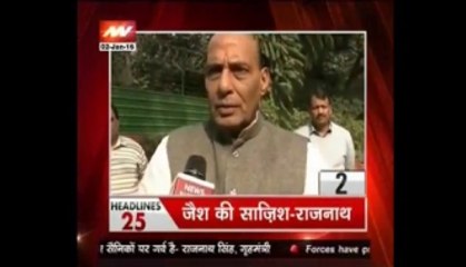 India will give befitting reply: Rajnath