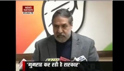 Manner of disclosing Bose files by PM raises doubts: Cong