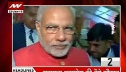 PM Narendra Modi to flag-off train in Varanasi