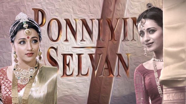 Latest: Ponniyin Selvan cast revealed by Trisha |Maniratnam | Kundhavai, Raja Raja Cholan, Karikalan