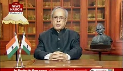 No discussion on peace possible under bullets: Pranab