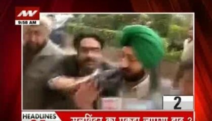 SP Salwinder Singh to undergo lie-detector test today