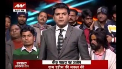 Question Hour: Religion and intolerance debate picks up