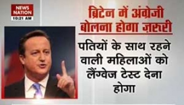 UK asks migrants on spousal visas to learn English or leave