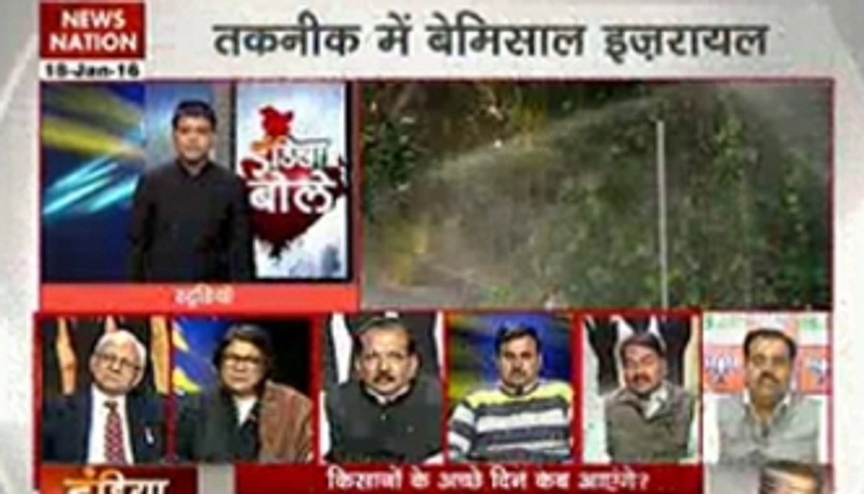 India Bole: Agricultural reforms need of the hour