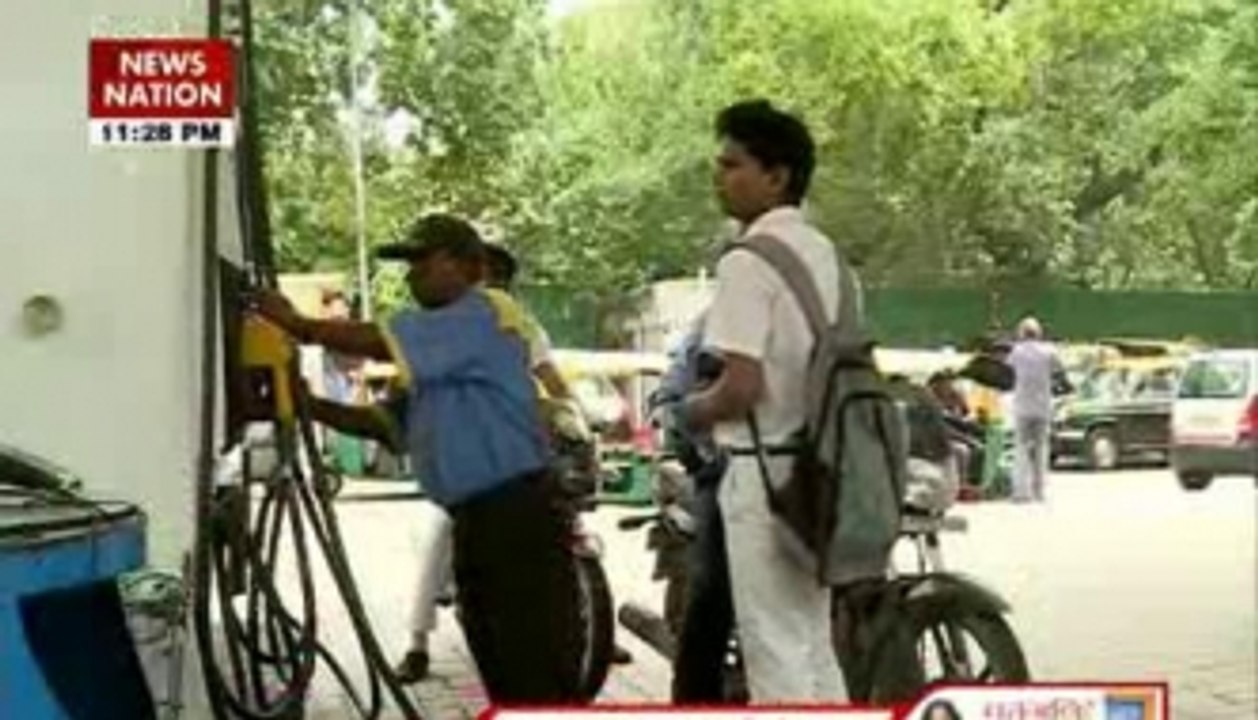 Petrol, Diesel price down despite excise duty hike