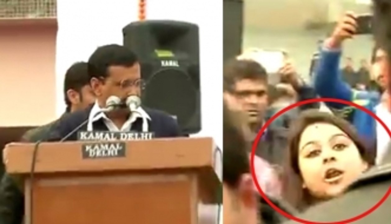 Another Ink attack on Delhi CM!