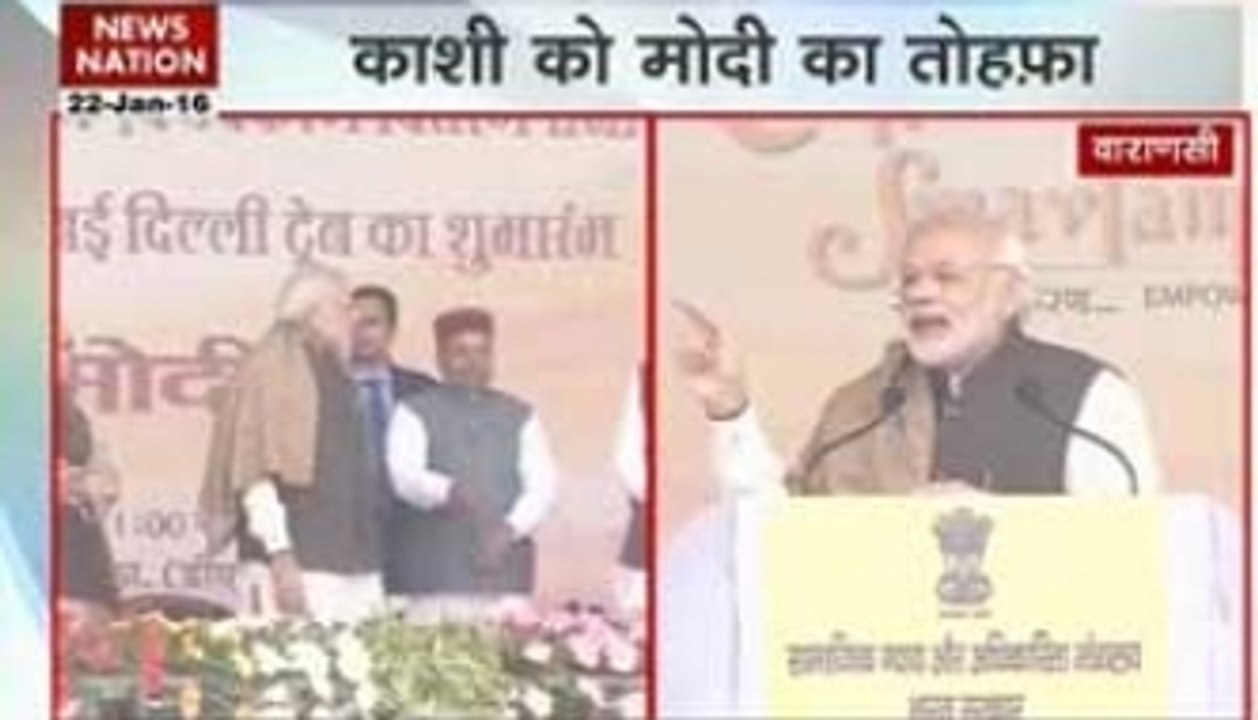 Want to replace the word 'viklang' with 'divyang': PM Modi