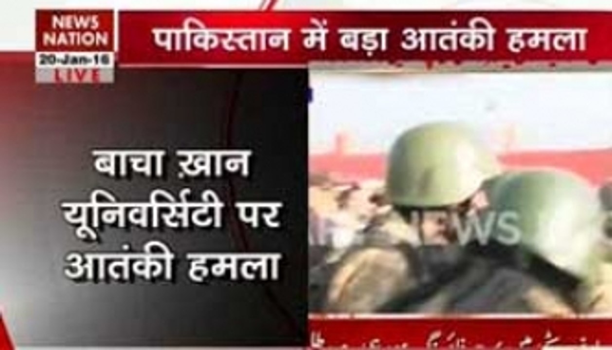 Terrorists attack Bacha Khan University in Pakistan