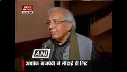 Writer Ashok Vajpeyi to return D. Litt