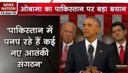 Pakistan is safe haven for terrorists: Obama