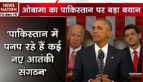 Pakistan is safe haven for terrorists: Obama