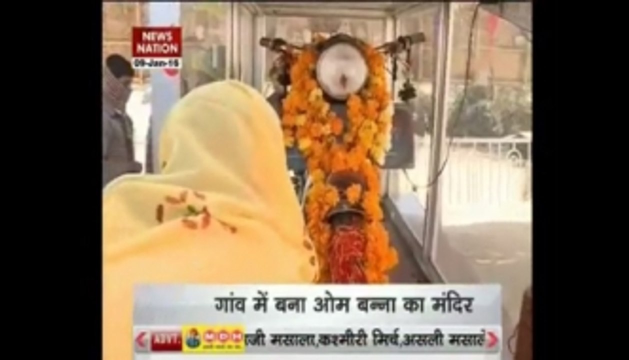 Rahasya: Truth behind Bullet Banna