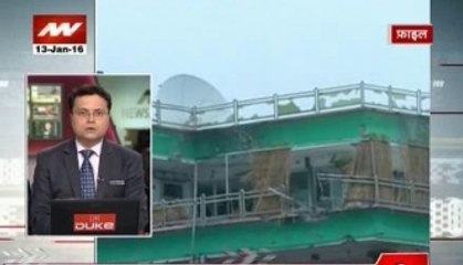 Blast near Indian consulate in Afghanistan