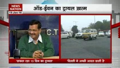 Nation View: Odd-even two week trial successful, what’s next?