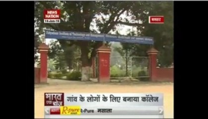 Bharat Ek Khoj: An Engineering college run by farmers