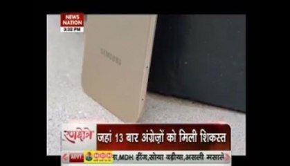 G3: Samsung Galaxy A9 review