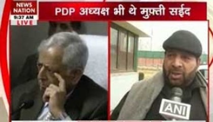 Mufti Mohd Sayeed no more: Reactions on J&K CM's death