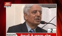 J&K Chief Minister Mufti Mohammad Sayeed passes away