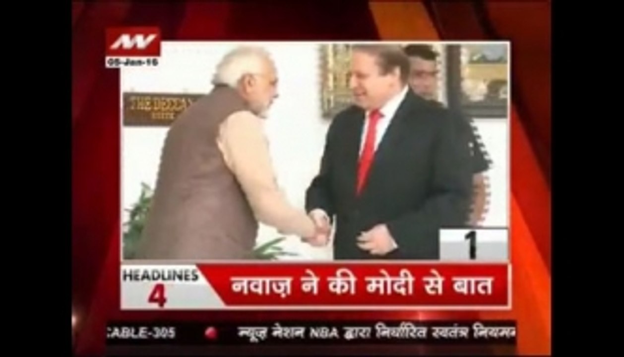 Pak PM calls Modi, assures action