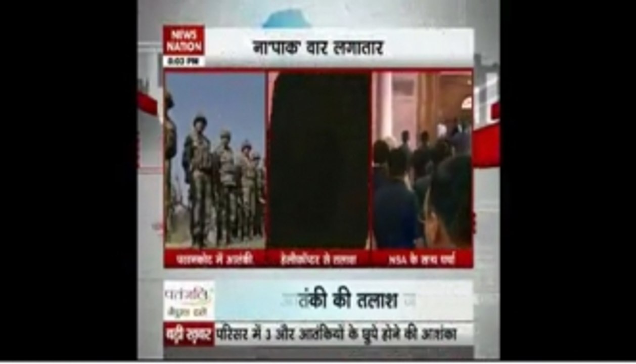 Nation views  Pathankot attacks, Odd-Even scheme