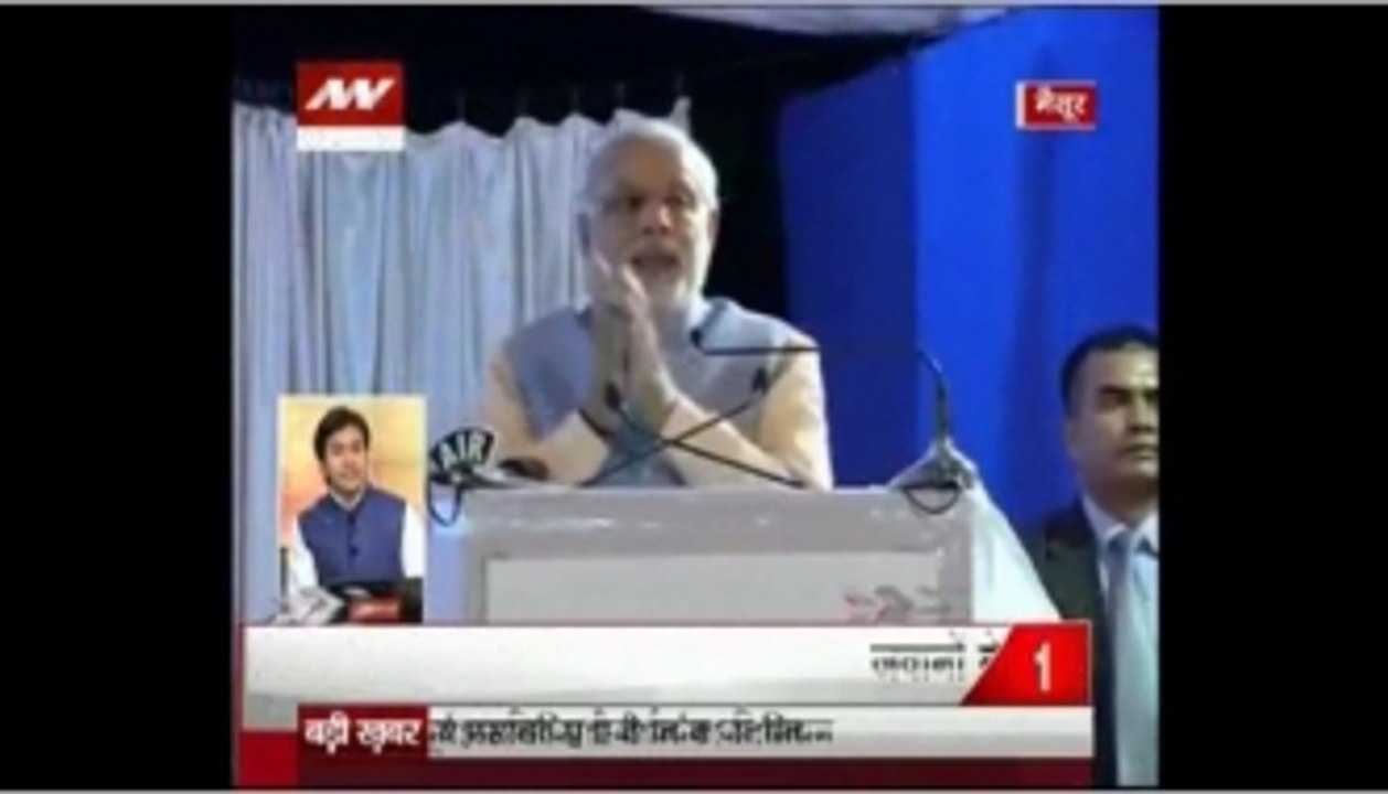 Speed100: Enemies of humanity carried out the attack, says PM