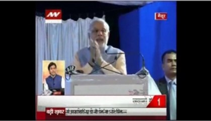 Speed100: Enemies of humanity carried out the attack, says PM