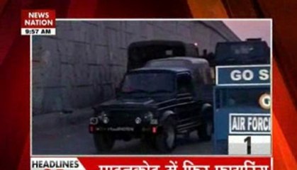 ED explosion at base leaves three more security personnel martyred