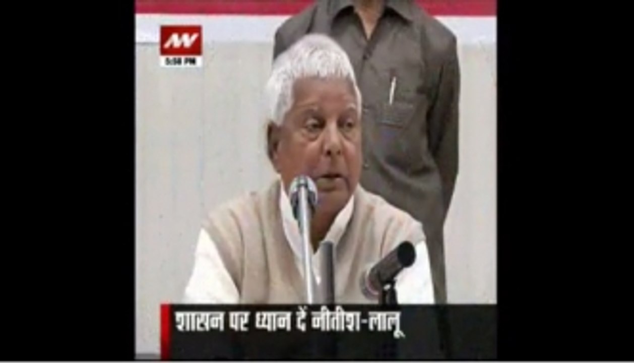 Lalu asks Nitish to devote more time for governance