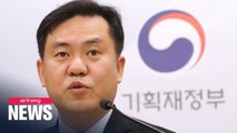 S. Korean economy faces increasing downside risks due to COVID-19