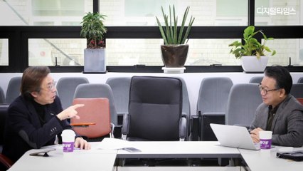 “대통령은 ‘도와 달라’ 말하는 사람 아냐, 될 수 있도록 역할해야” [박명호 안민정책포럼 회장에게 고견을 듣는다]  / DT